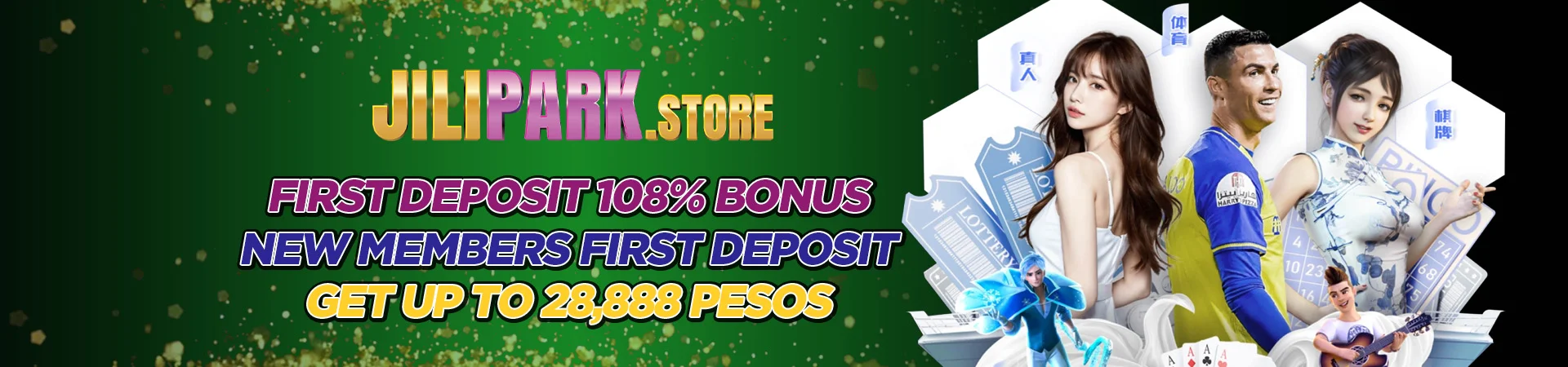 Jilipark Banner